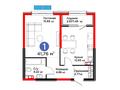1-комнатная квартира · 41.76 м², Тараз 8/1 за ~ 36.4 млн 〒 в Алматы, Турксибский р-н — фото 3
