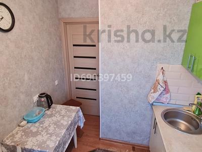 2-комнатная квартира, 45 м², 5/5 этаж, Абылайхана 41 за 17.5 млн 〒 в Астане, Алматы р-н