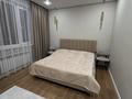 2-комнатная квартира · 60.4 м² · 4/6 этаж, Халиулина 140/5 за 55 млн ₸ в Алматы, Медеуский р-н — фото 2