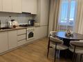 2-комнатная квартира · 60.4 м² · 4/6 этаж, Халиулина 140/5 за 55 млн ₸ в Алматы, Медеуский р-н — фото 9