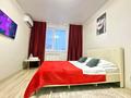 1-бөлмелі пәтер · 44 м² · 10/12 қабат, Каныша Сатпаева 55/8 — За драм театром ЖК ПАРК СИТИ, бағасы: 14 000 ₸ в Усть-Каменогорске