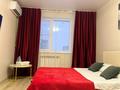 1-бөлмелі пәтер · 44 м² · 10/12 қабат, Каныша Сатпаева 55/8 — За драм театром ЖК ПАРК СИТИ, бағасы: 14 000 ₸ в Усть-Каменогорске — фото 7