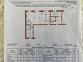 2-бөлмелі пәтер · 88.8 м² · 6/9 қабат, Посмакова 67, бағасы: 59.5 млн ₸ в Семее