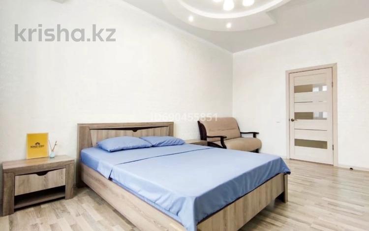 1-бөлмелі пәтер · 50 м² · 12/18 қабат, Гагарина 133, бағасы: 15 000 ₸ в Алматы, Бостандыкский р-н — фото 15
