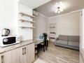 1-бөлмелі пәтер · 50 м² · 12/18 қабат, Гагарина 133, бағасы: 15 000 ₸ в Алматы, Бостандыкский р-н — фото 4
