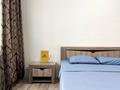 1-бөлмелі пәтер · 50 м² · 12/18 қабат, Гагарина 133, бағасы: 15 000 ₸ в Алматы, Бостандыкский р-н — фото 10