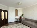 3-комнатная квартира · 78 м² · 7/9 этаж, Кудайбердыулы 23 за 39 млн ₸ в Астане, Алматы р-н — фото 2