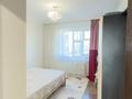 3-комнатная квартира · 78 м² · 7/9 этаж, Кудайбердыулы 23 за 39 млн ₸ в Астане, Алматы р-н — фото 8