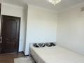 3-комнатная квартира · 78 м² · 7/9 этаж, Кудайбердыулы 23 за 39 млн ₸ в Астане, Алматы р-н — фото 9