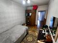 3-комнатная квартира · 71 м² · 5/5 этаж, Новостройка ул кивилева за 19.3 млн ₸ в Талдыкоргане — фото 6