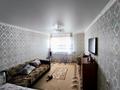 3-комнатная квартира · 71 м² · 5/5 этаж, Новостройка ул кивилева за 19.3 млн ₸ в Талдыкоргане — фото 3