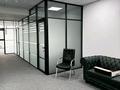Офисы · 170 м² за ~ 2.2 млн ₸ в Алматы, Медеуский р-н