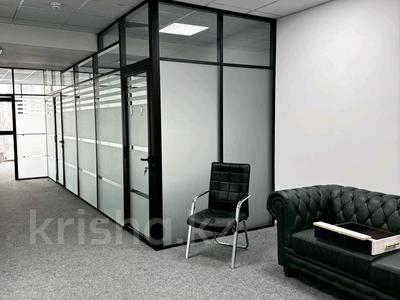 Офисы · 170 м² за ~ 2.2 млн ₸ в Алматы, Медеуский р-н