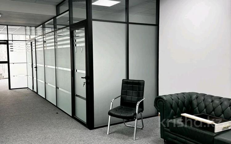 Офисы · 170 м² за ~ 2.2 млн ₸ в Алматы, Медеуский р-н — фото 2