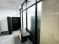 Офисы · 170 м² за ~ 2.2 млн ₸ в Алматы, Медеуский р-н — фото 9
