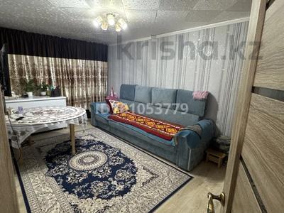 3-бөлмелі пәтер · 62 м² · 2/5 қабат, проспект Сатпаева 102, бағасы: 20 млн ₸