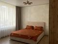 1-комнатная квартира · 37.6 м² · 3/9 этаж, Е 915 13 — Улы Дала (Жетісу Кербез-2) за 220 000 ₸ в Астане, Есильский р-н — фото 2