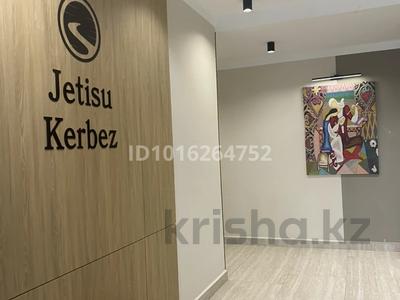 1-комнатная квартира · 37.6 м² · 3/9 этаж, Е 915 13 — Улы Дала (Жетісу Кербез-2) за 220 000 ₸ в Астане, Есильский р-н