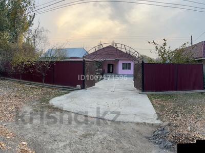 Отдельный дом · 7 комнат · 181 м² · 16 сот., ВАСИЛЬЕВА 22 за 78 млн 〒 в Байдибек би