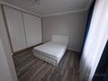 2-бөлмелі пәтер · 45.3 м² · 11/16 қабат, Каныша Сатпаева 90/58блок12, бағасы: 46.5 млн ₸ в Алматы, Бостандыкский р-н — фото 5