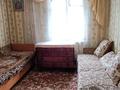 Часть дома • 4 комнаты • 60 м² • 5 сот., Кылышбай акына — Байзак батыра за 20 млн 〒 в Таразе — фото 11