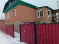 Жеке үй · 3 бөлме · 105 м² · 5.19 сот., Южно-Аульская 61, бағасы: 18.7 млн ₸ в Усть-Каменогорске