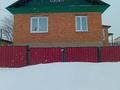 Жеке үй · 3 бөлме · 105 м² · 5.19 сот., Южно-Аульская 61, бағасы: 18.7 млн ₸ в Усть-Каменогорске — фото 4