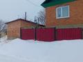 Жеке үй · 3 бөлме · 105 м² · 5.19 сот., Южно-Аульская 61, бағасы: 18.7 млн ₸ в Усть-Каменогорске — фото 3