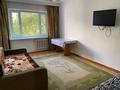1-комнатная квартира · 42 м² · 3/9 этаж, мкр Жетысу-2 10 — Сайна-Улыкбека за 32 млн ₸ в Алматы, Ауэзовский р-н — фото 6
