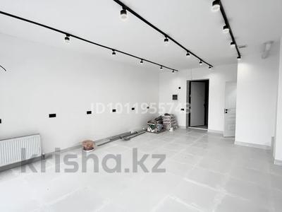 Свободное назначение · 33 м² за 330 000 ₸ в Алматы, Наурызбайский р-н