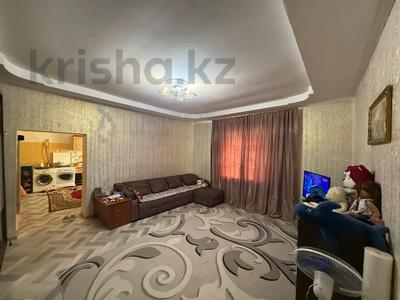 Отдельный дом · 2 комнаты · 75.6 м² · 5 сот., Береке б/н за 13.5 млн 〒 в Жандосов