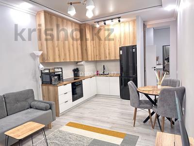 2-комнатная квартира · 60 м² · 6/18 этаж, мкр Сайран, Утеген батыра 11 — Рядом С ТРЦ Grand Park за 20 000 〒 в Алматы, Ауэзовский р-н