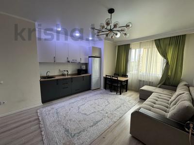 2-комнатная квартира · 70 м² · 7/16 этаж, Назарбаева 34/1 — Маметовой за 50 млн ₸ в Алматы, Медеуский р-н