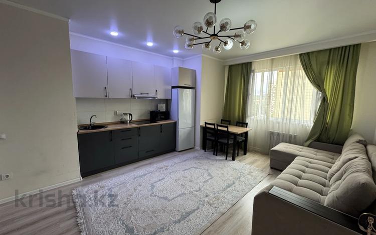 2-комнатная квартира · 70 м² · 7/16 этаж, Назарбаева 34/1 — Маметовой за 50 млн ₸ в Алматы, Медеуский р-н — фото 34