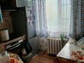 3-комнатная квартира · 59 м² · 5/5 этаж, назарбаева 4 — торайгырова -назарбаева за 19 млн ₸ в Павлодаре — фото 13