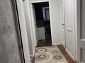 4-комнатная квартира · 74 м² · 1/6 этаж, Старый город, Алтынсарина 37 — Байганина за 24 млн ₸ в Актобе — фото 19