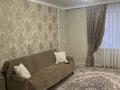 4-комнатная квартира · 74 м² · 1/6 этаж, Старый город, Алтынсарина 37 — Байганина за 24 млн ₸ в Актобе