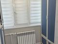 4-комнатная квартира · 74 м² · 1/6 этаж, Старый город, Алтынсарина 37 — Байганина за 24 млн ₸ в Актобе — фото 5