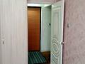 2-комнатная квартира, 56 м², 5/5 этаж помесячно, ул желтоксана 17б за 130 000 〒 в Шымкенте, Аль-Фарабийский р-н — фото 12