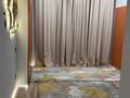 3-комнатная квартира · 83.9 м² · 4/18 этаж, Санжара Асфендиярова 6 за 500 000 ₸ в Астане, Нура р-н — фото 10