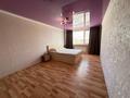 Отдельный дом · 4 комнаты · 152.6 м² · 9.5 сот., Абая 1/18 за 57 млн ₸ в Костанае — фото 32