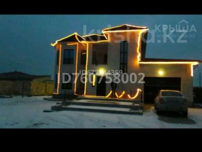 Жеке үй · 5 бөлме · 227 м² · 222 жүзд., Сарсенов2 2, бағасы: 90 млн ₸ в 