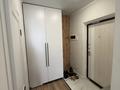 3-комнатная квартира · 70 м² · 5/9 этаж, Жумекен Нажимеденова 39 за 31 млн ₸ в Астане, Алматы р-н — фото 6
