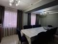 Общепит · 317.8 м² за 155 млн ₸ в Экибастузе — фото 8