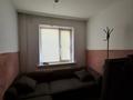 Общепит · 317.8 м² за 155 млн ₸ в Экибастузе — фото 10