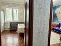 1-комнатная квартира · 33.9 м² · 4/5 этаж, ул. Утеген батыра за 28 млн ₸ в Алматы, Ауэзовский р-н — фото 18