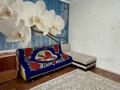1-комнатная квартира · 33.9 м² · 4/5 этаж, ул. Утеген батыра за 28 млн ₸ в Алматы, Ауэзовский р-н — фото 2