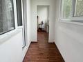 1-комнатная квартира · 33.9 м² · 4/5 этаж, ул. Утеген батыра за 28 млн ₸ в Алматы, Ауэзовский р-н — фото 22