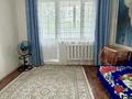 1-бөлмелі пәтер · 33.9 м² · 4/5 қабат, ул. Утеген батыра, бағасы: 25.5 млн ₸ в Алматы, Ауэзовский р-н — фото 3