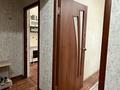 1-бөлмелі пәтер · 33.9 м² · 4/5 қабат, ул. Утеген батыра, бағасы: 25.5 млн ₸ в Алматы, Ауэзовский р-н — фото 7